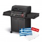 Grill gazowy Enders Monroe PRO 4 SIK Turbo Shadow Series 838533